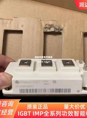 FF450R12KE4 FF600R12KE4 FF600R12KT4 FF450R12KE3 FF450R12KT3