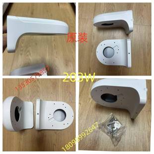 PFA121 PFA136 PFA137支架 PFB203W.PFB204W支架.PFB205W支架