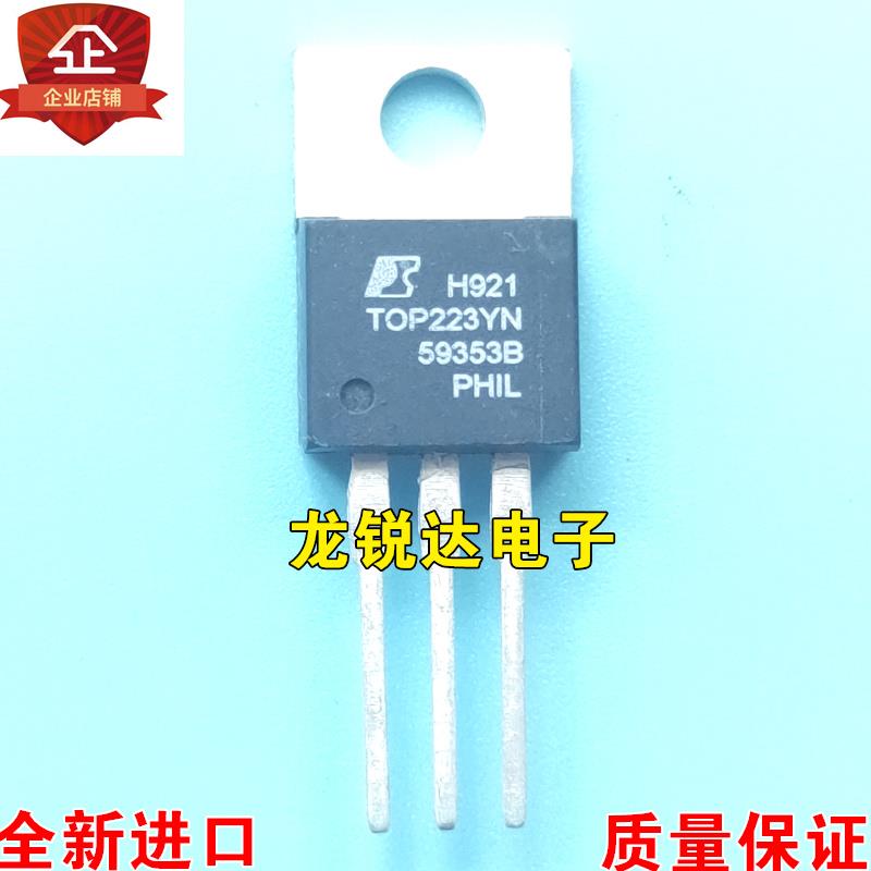 全新进口正品 TOP223Y TOP223YN 液晶电源管理IC芯片 质量保证