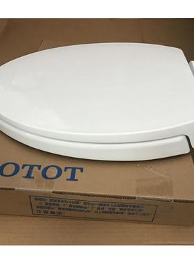 缓冲马桶盖缓降CW436 636 745 SW981 874 743 SW765 706 985B