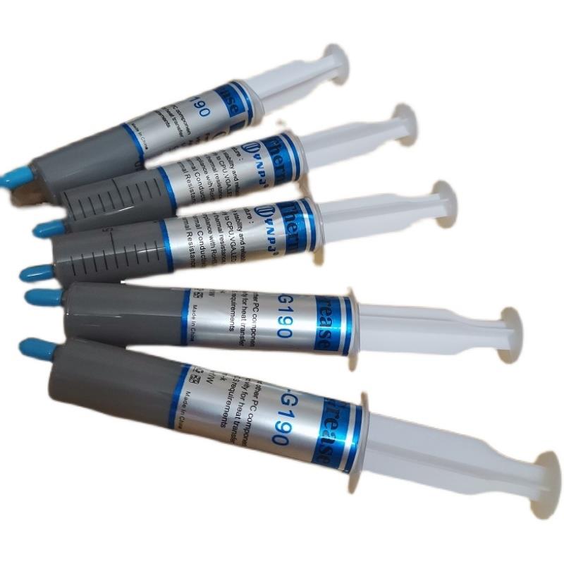 电脑 处理器 cpu 散热器 大管 导热硅脂 显卡 导热膏 30克 1.9W