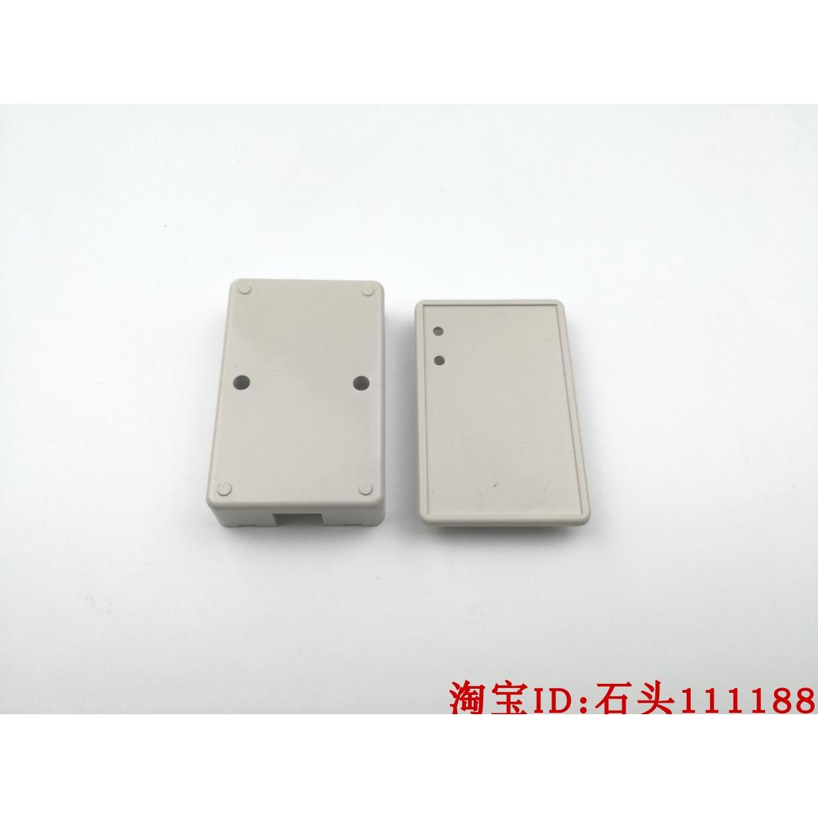 33#C8051F仿真器 下载器U-EC3 U-EC5 EC-3 usb blaster 塑料外壳