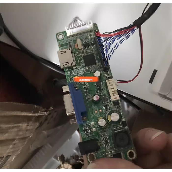 SG81MA_VH_F001 SG81MA_VH_F003 液晶显示器驱动板 松冠主板 惠冠