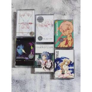 宇多田光One Last Kiss福音战士剧场版EVA终4.0磁带卡带 附歌词本