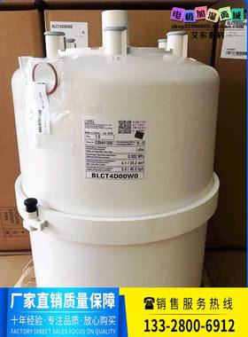 卡乐申菱雅士空调电极加湿器加湿桶蒸汽罐BLCT4C/BLCT4D0025 45KG