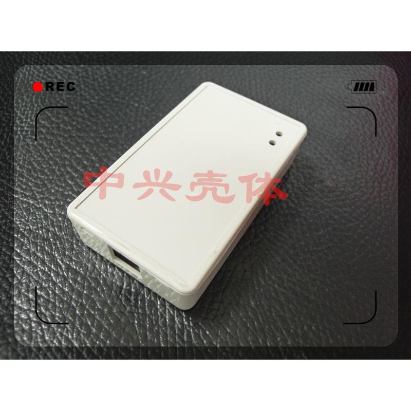 85*50*21仿真器外壳 C8051F外壳 下载器U-EC3 U-EC5 USB-Type-c孔