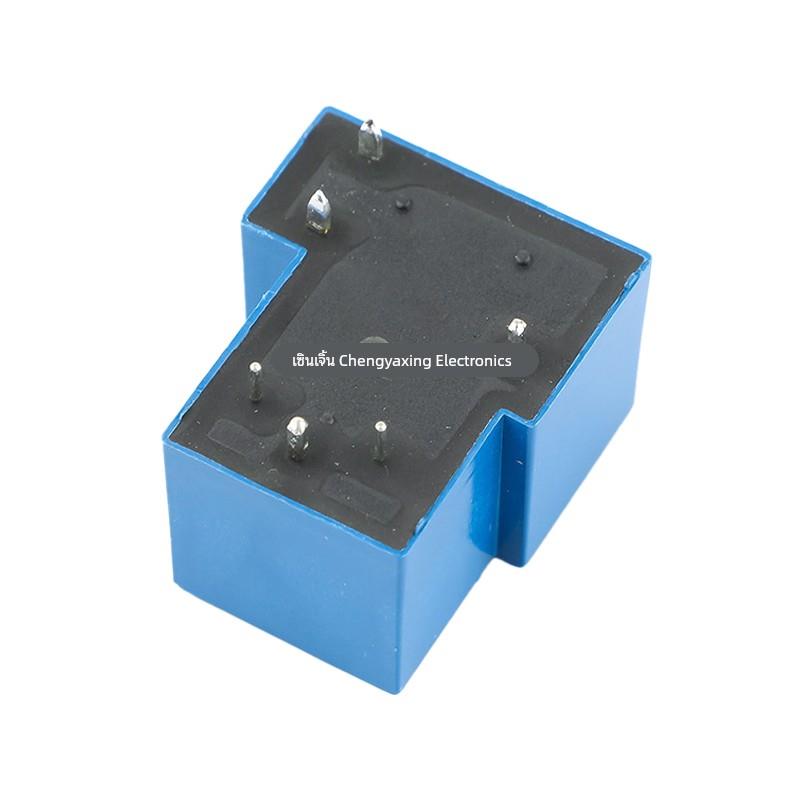 T90松乐继电器SLA- 05V 09V 12V 24V 48VDC-SL-A-C 4/5/6脚 30A