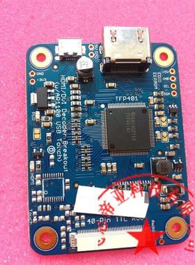 2218 TFP401 HDMI/DVI Decoder to 40-Pin TTL Adafruit模块