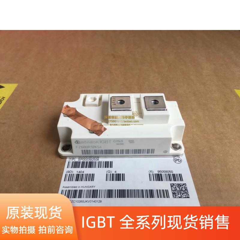 FZ400R17KE3 FZ600R12KS4 FZ800R12 6SY7000-0AE73 BSM300GA120