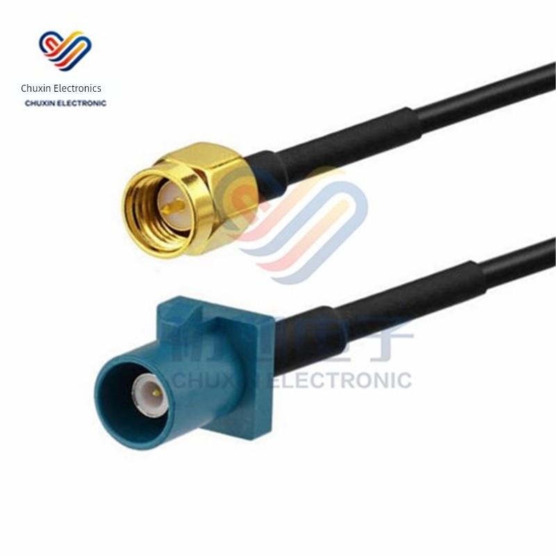 万能 FAKRA Z型通用公头转SMA公头GPS导航车载汽车连接线 转接线