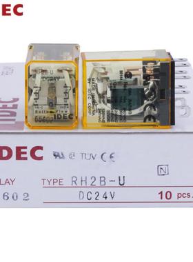RH1B-UL DC24/DC48 IDEC继电器 RH2B-U AC220 RH3B RH4B
