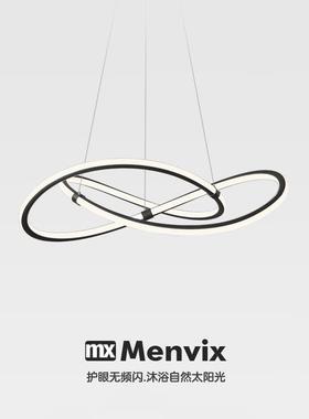 Menvix Normcore可访问豪华吊灯现代简单大气客厅灯设计师创意餐