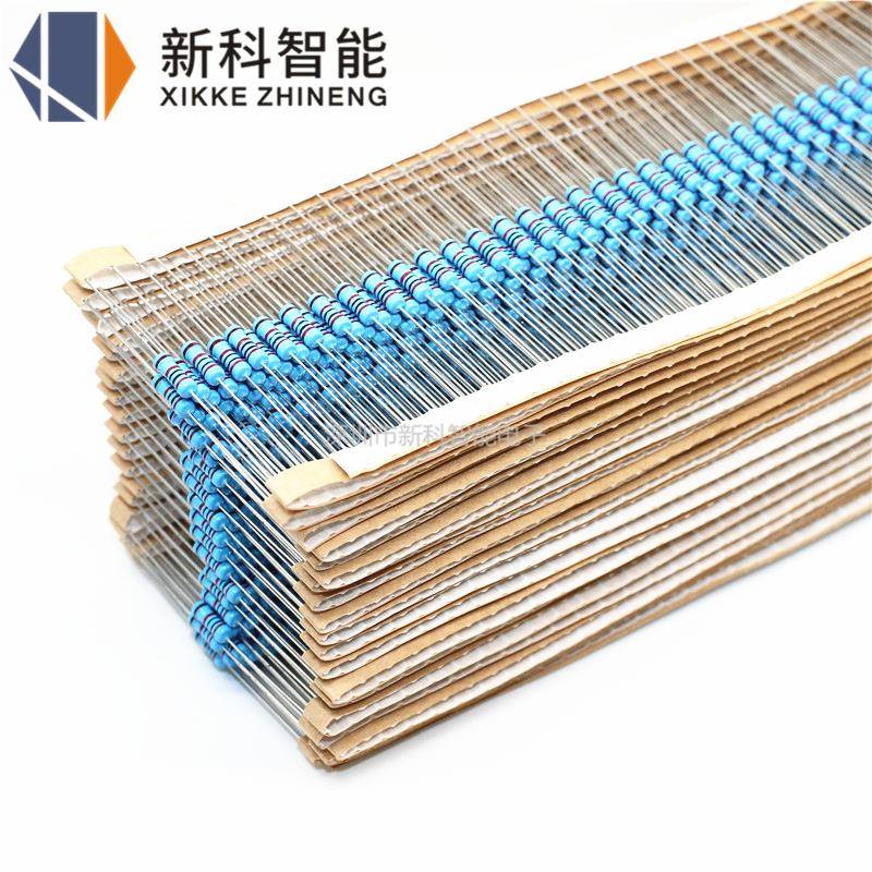 金属膜电阻 1W ±1% 五色环 1R/10R/1K/10K/47K/100K 欧姆 编带