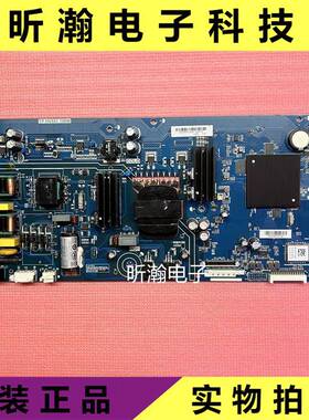 原装 领效MAXHUB 教学一体机主板 EC55CA主板 TP.HV551.198W