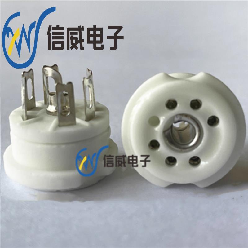 传感器底座TGS陶瓷底座适用于MG811 MQ2/3/4/5/6/7/8/9/135 6脚