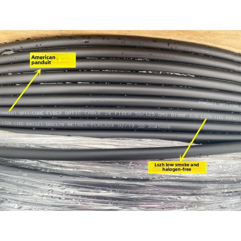 正品泛达panduit 室内室外OM3/OM4多模万兆光缆4 6 8 12 24芯光纤