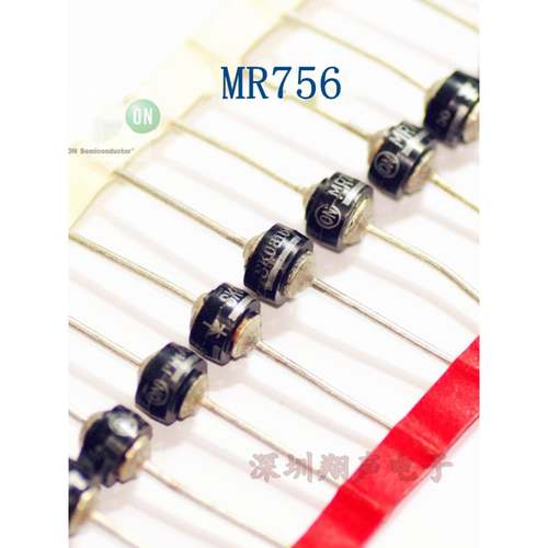 Mr756 Mr760安森美（on）进口原装快速发热二极管