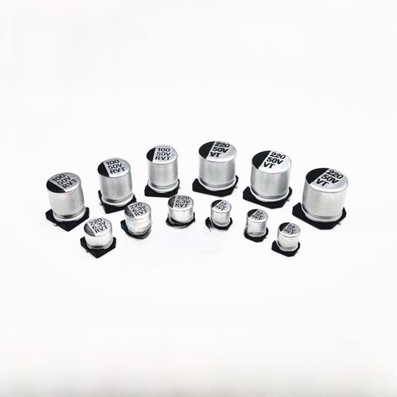 贴片铝电解电容器10V 16 25V 35V 50V 10UF 22 33 47UF 100UF SMD