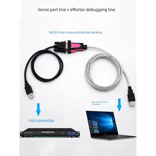 力特1.8米USB2.0转RS232串口线韵乐X3X5前级音响调音效果器调试线