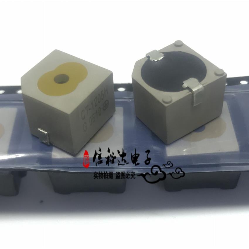 CT-1205H-SMT-TR CUI原装电磁无源蜂鸣器5V 88dB 12.8x12.8x10mm