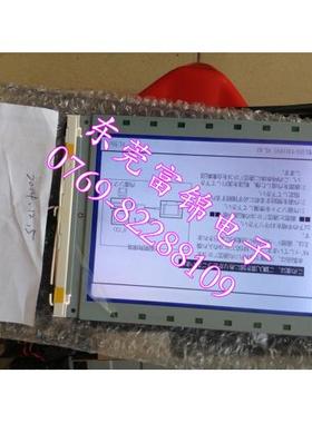全新现货LM64P101 A075EM106C EW50690NCWU LM5320XUFC 液晶屏