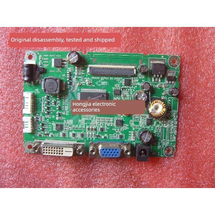 惠科 HKC P2372T2300 2358 TM230 2313 X2380驱动板 NT68650-A1.5