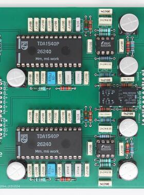 TDA1540 D/P OP-AMP OUTPUT Audio decoding 运放输出DAC空板PCB