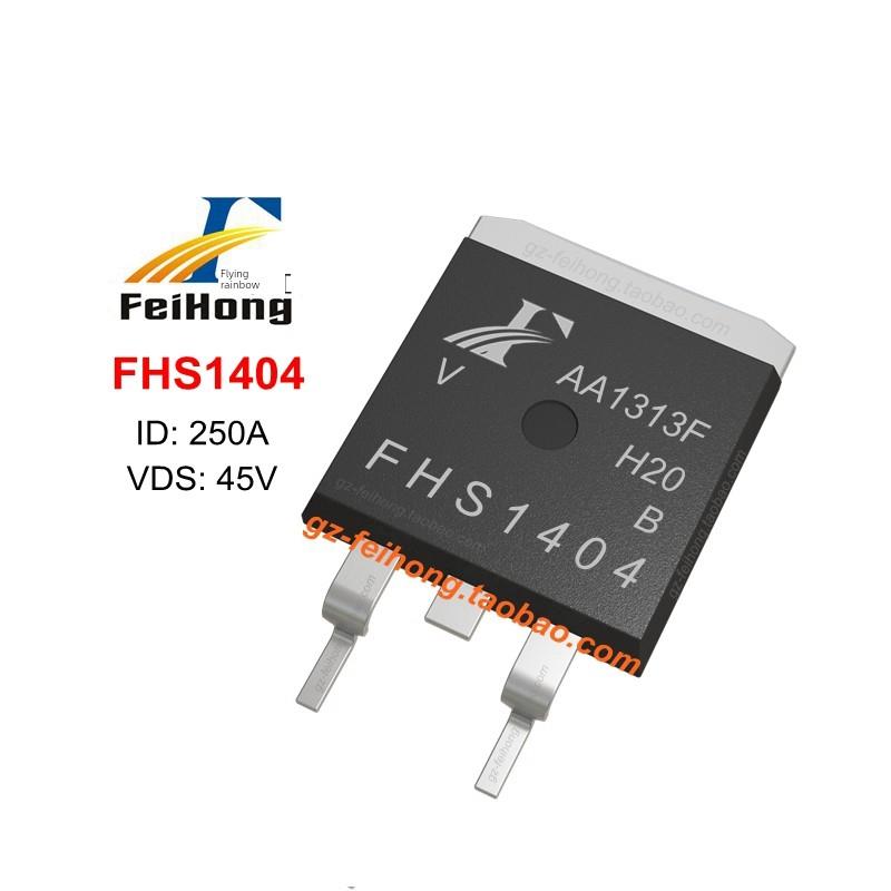 FHA65R135 飞虹原厂 30a 650v 正品 场效应管 超结 MOS管 TO-247