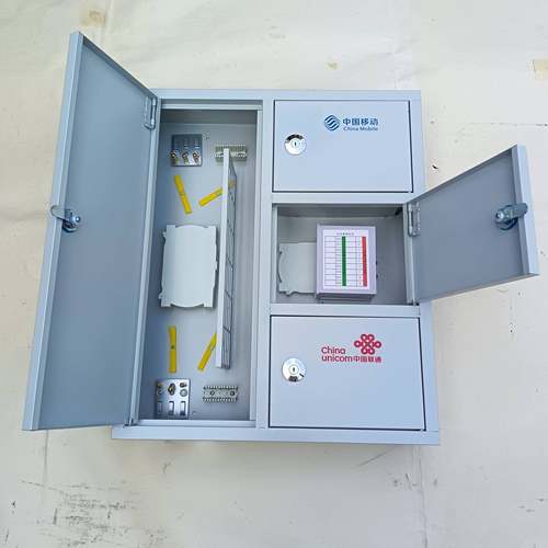 48芯三网合一分光箱72芯四网合一光缆配线箱96芯光纤分纤箱144芯