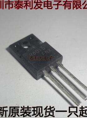 进口 R6015FNX R6015 15A600V TO220F 场效应管 全新现货一只起卖