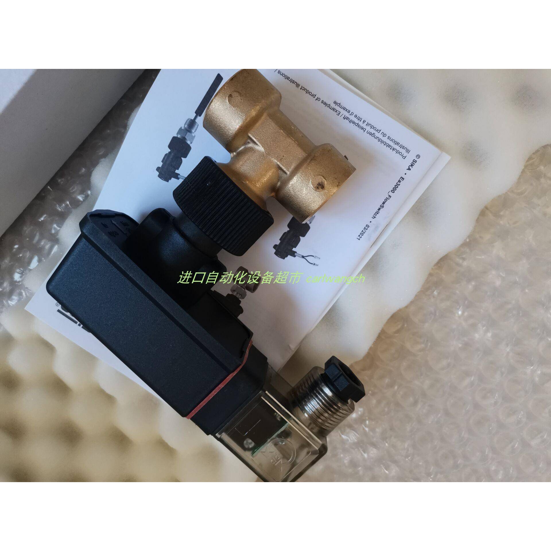 库存德国SIKA VKS10M0P19PI21流量开关VKS10MOP19P121全新