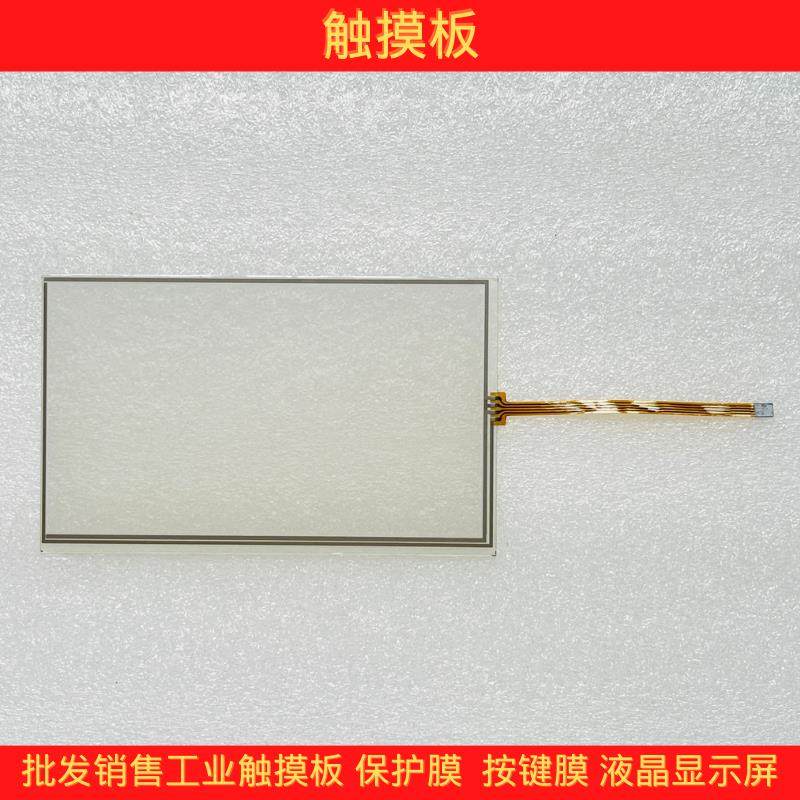 ET070 MT4424T MT4424TE MT4414T MT4434T MT4434TE 触摸板