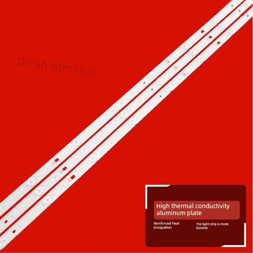 适用暴风40X 40A17C B40C61 B40061 40R4灯条DS40M62-DS01-V03