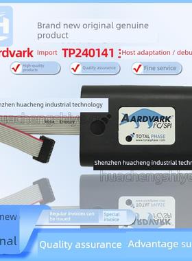 现在Aardvark I2C/Spi主机Tp 240141全相位主机适配器下载程序