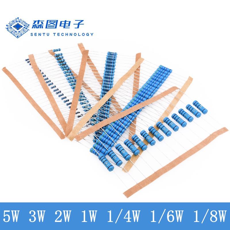 5W3W2W1W1/4W1/6W1/8W金属膜五/四色环电阻470K680K910K1M2MΩ欧