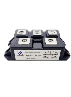 变频器整流桥MDS100A1600V 代替DF100AA160桥堆MDS100-18