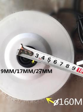 电烧水壶底座爱达斯YZ-522A电热水壶底座盘白色加厚底座带线配件