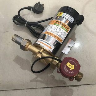 上海钱泉全自动增压泵家用静音小型自来水太阳能热水器加压泵铜芯