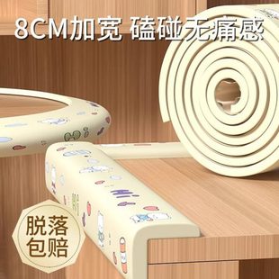 手肘枕海绵护腕鼠标垫手记忆垫护肘键盘手托办公桌垫桌面垫垫胳膊