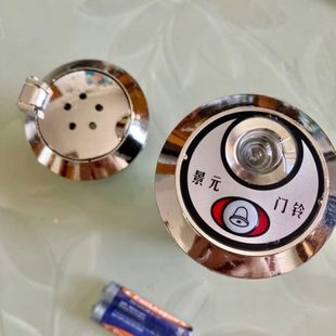 门镜门铃径带门铃管二合一加长家用一体高清防盗门35猫眼通用
