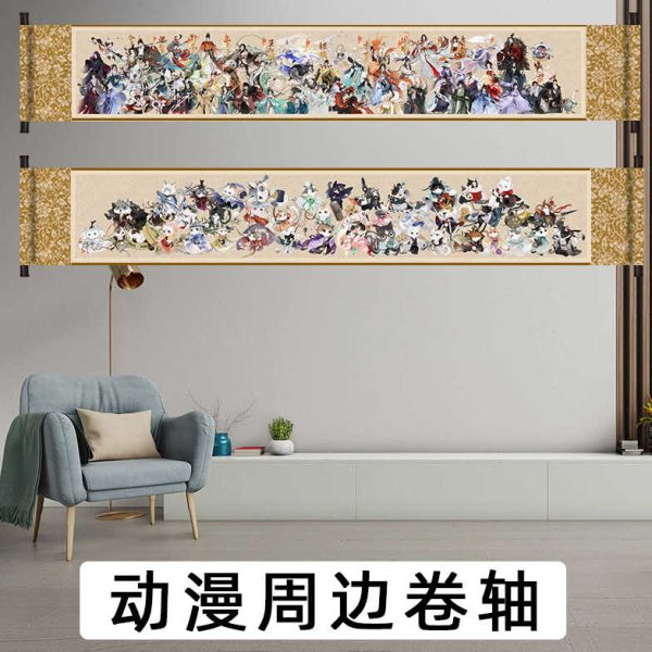忘川风华录设定集喵版全图鉴卷轴画动漫周边同人礼物客厅装饰挂画