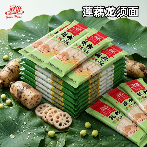 冠淮藕粉龙须面250g口感Q弹速煮