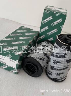 厂家替代1910001931西德福折叠滤芯RE-090G10B/4油滤芯