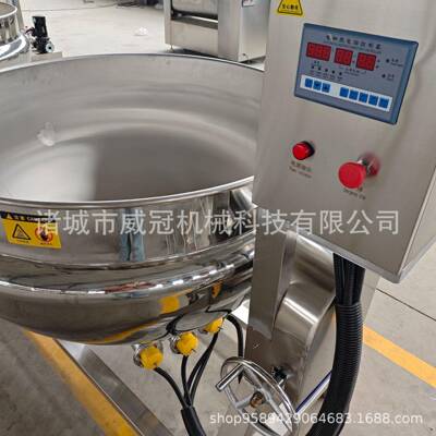 红薯凉粉熬蒸制锅 卤味花 生电加热夹GRB层锅豆 浆煮设备肉类卤煮