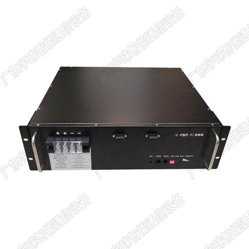 EC电源T ET控C收费站高速柜ups动环监龙门架一体化机工宇球厂家