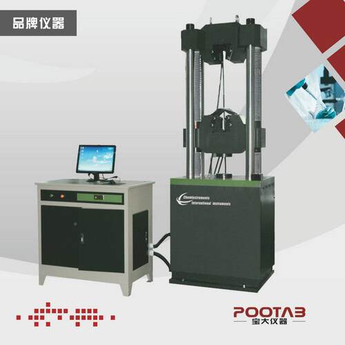 电液服伺机万能材料试验T-PT-1100-110P0-2000 电子万能材料试验