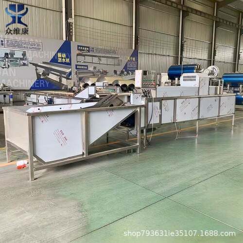 餐连锁厅大用量蛋洗机品规模化蛋加工鸡蛋清众维康洗线预制菜蛋品