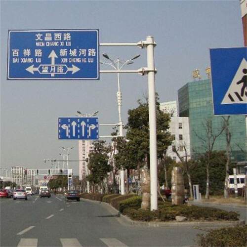 交通标志臂F道路路口交型通标志牌杆件八角杆指志示标牌杆厂家