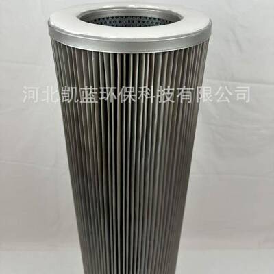 VEECO维易科MOCVD过滤器耐高温不锈钢材质过滤器光电光纤高温滤筒