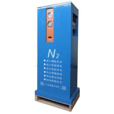 奥德泰N-2000 A-3000 TAI-7200 TAI-7200C ATN-7300氮气机制氮机